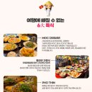 호텔자유1 이미지