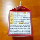 (주)비락 대구공장 - 6601 | (주)비락 대구공장