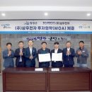 영광전자 이미지