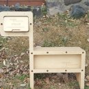 태흥2리마을회관 이미지