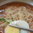 울산3대밀면 이미지