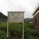 앵남1 이미지