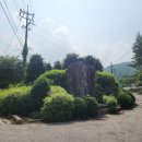 호황농장 이미지