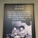천성루 이미지
