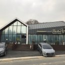 밥이술술 이미지