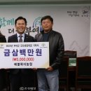 배불뚝이