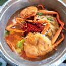 홍게모리식당 네이버블로그