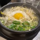 덜미 대천점 티스토리