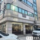 방배1동 주민센터 | [방배동 밥보] 가정식 백반집에서 먹어 본 갈치구이 정식과 스팸 구이