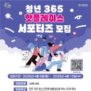 핫플레이스 - 평창군 백오로 57 | 핫플레이스