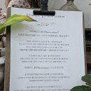 [창원꽃집] 꽃피움 : 꽃다발 선물 파란대문 명서동꽃집