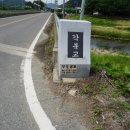 불당14로 이미지