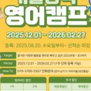 엔젤 위드 허니비키즈 이미지