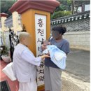 금동유치원 이미지
