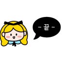 에버스트리트2 네이버블로그
