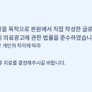 아산힐링탑마취통증의학과의원 이미지