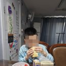 파리바게뜨 강서구청점 이미지