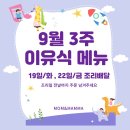 맘앤맘마 이미지
