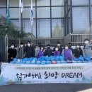 연수2동 행정복지센터 이미지