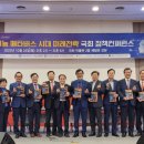 미래애드컴 - 중구 대봉로43안길 50-15 | 미래애드컴