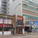 신한은행 평택금융센터 이미지