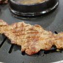 단양정육 이미지