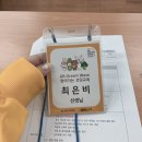 휴학일기 2탄 - 갓생살기 도전