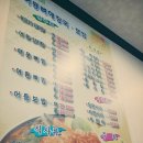 월곡동24 이미지