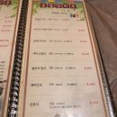 궁상각치우 이미지