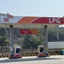 중앙주유소 이미지