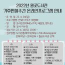 월곶도서관 이미지