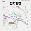 경안동 441-3 이미지