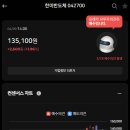 (주)탑픽 이미지