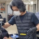 김성기미용실 네이버블로그