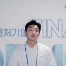 머스트윌 이미지
