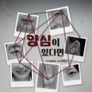 이새로미 카카오 검색결과