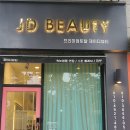수원-0542 네이버블로그