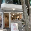 트립오어트릿