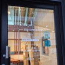 호암토성2로 | 충주 맛집 제주 올래국수 호암점 솔직후기