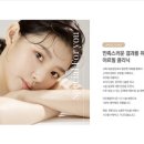 아르필의원 이미지