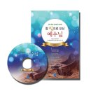 노아네일 - 거창군 죽전길 17 | 노아네일