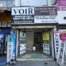 일산동고등학교 | 일산 탄현동 부아르사진관, 증명사진 촬영 후기