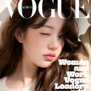 하트레블코리아