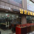 서울공예사 네이버블로그