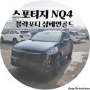 골드메이드 - 천안시 서북구 한들3로 35-7 | 골드메이드