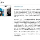 한신기계공업(주)