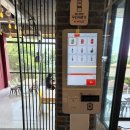 달맞이명품막국수