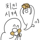 쯔란 - 8614 | 쯔란