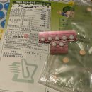 루터약국 이미지