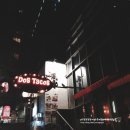 (주)도스타코스